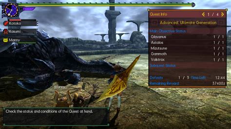 mhgu advanced quests